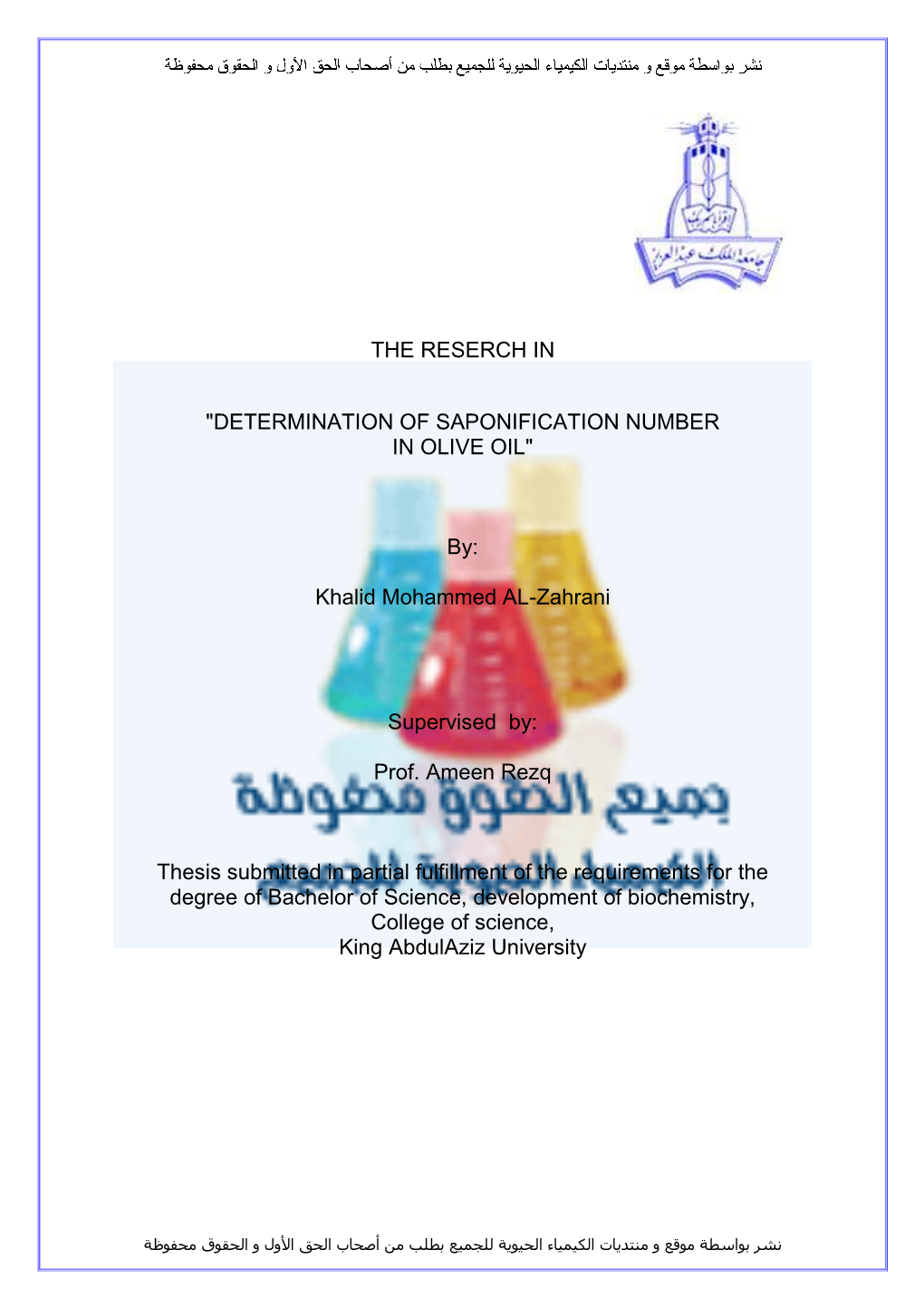 "Determination of Saponification Number in Olive Oil"