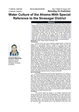 Water Culture of the Ahoms:With Special Reference to the Sivasagar District Abstract Ahom Kings Occupy an Important Place in the History of Assam