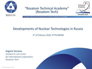 Rosatom Technical Academy” (Rosatom Tech)