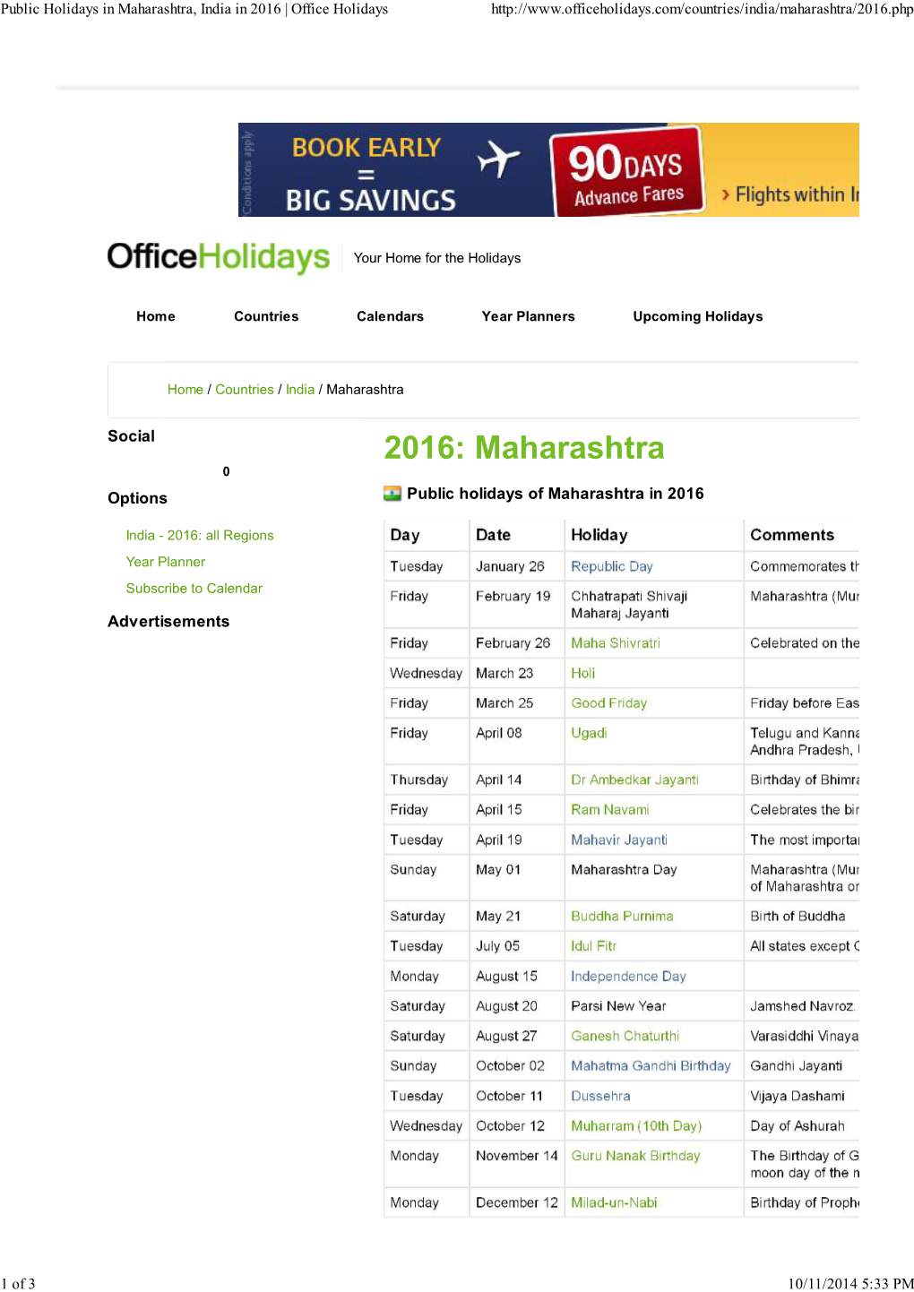 2016: Maharashtra 0 Options Public Holidays of Maharashtra in 2016
