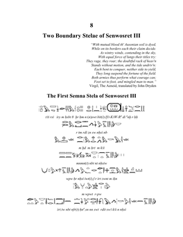 8 Two Boundary Stelae of Senwosret III