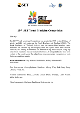 23Rd SET Youth Musician Competition