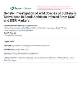 ١ Genetic Investigation of Wild Species of Subfamily Malvoideae in Saudi