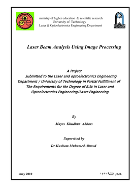 Laser Beam Analysis Using Image Processing