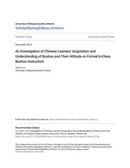 An Investigation of Chinese Learners' Acquisition and Understanding of Bushou and Their Attitude on Formal In-Class Bushou Instruction