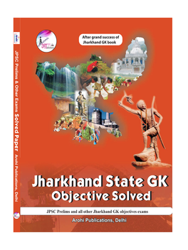 Jharkhand State GK Jharkhand State GK