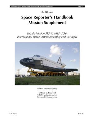 Space Reporter's Handbook Mission Supplement Shuttle Mission STS