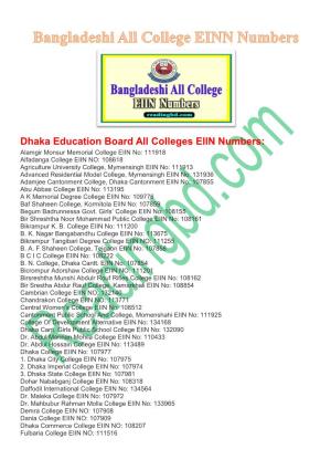 Dhaka Education Board All Colleges EIIN Numbers