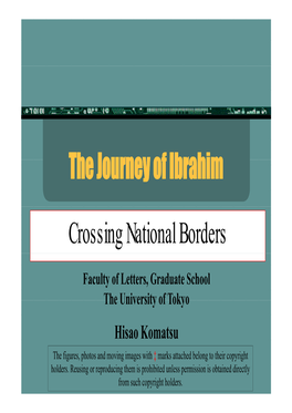 The Journey of Ibrahim