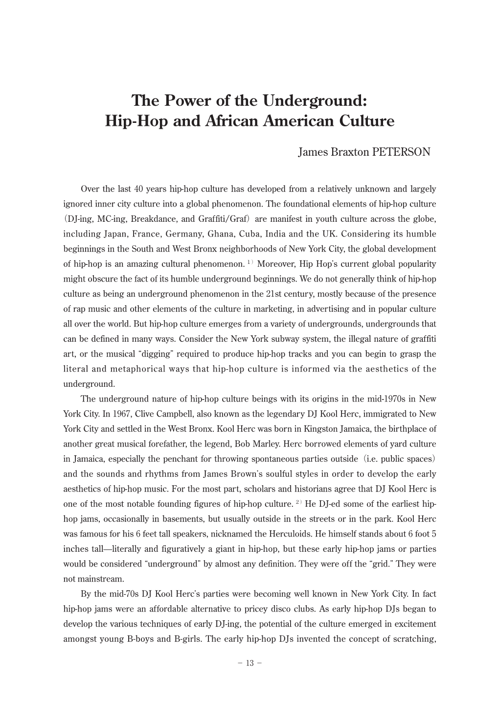 Hip-Hop and African American Culture