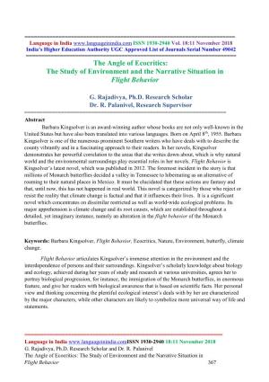 The Study of Environment and the Narrative Situation in Flight Behavior