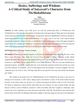 A Critical Study of Satyavati's Character from Themahabharata