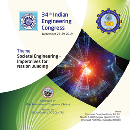 34Th IEC Brochure 2.Pmd