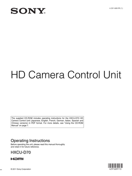HD Camera Control Unit