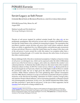 Soviet Legacy As Soft Power CHINESE RECEPTION of RUSSIAN POLITICAL and CULTURAL INFLUENCE