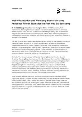 Web3 Foundation and Wanxiang Blockchain Labs Announce Fifteen Teams for the First Web 3.0 Bootcamp