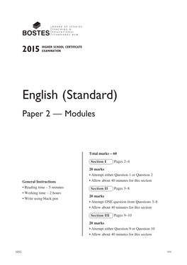 2015 HSC English (Standard) Paper 2