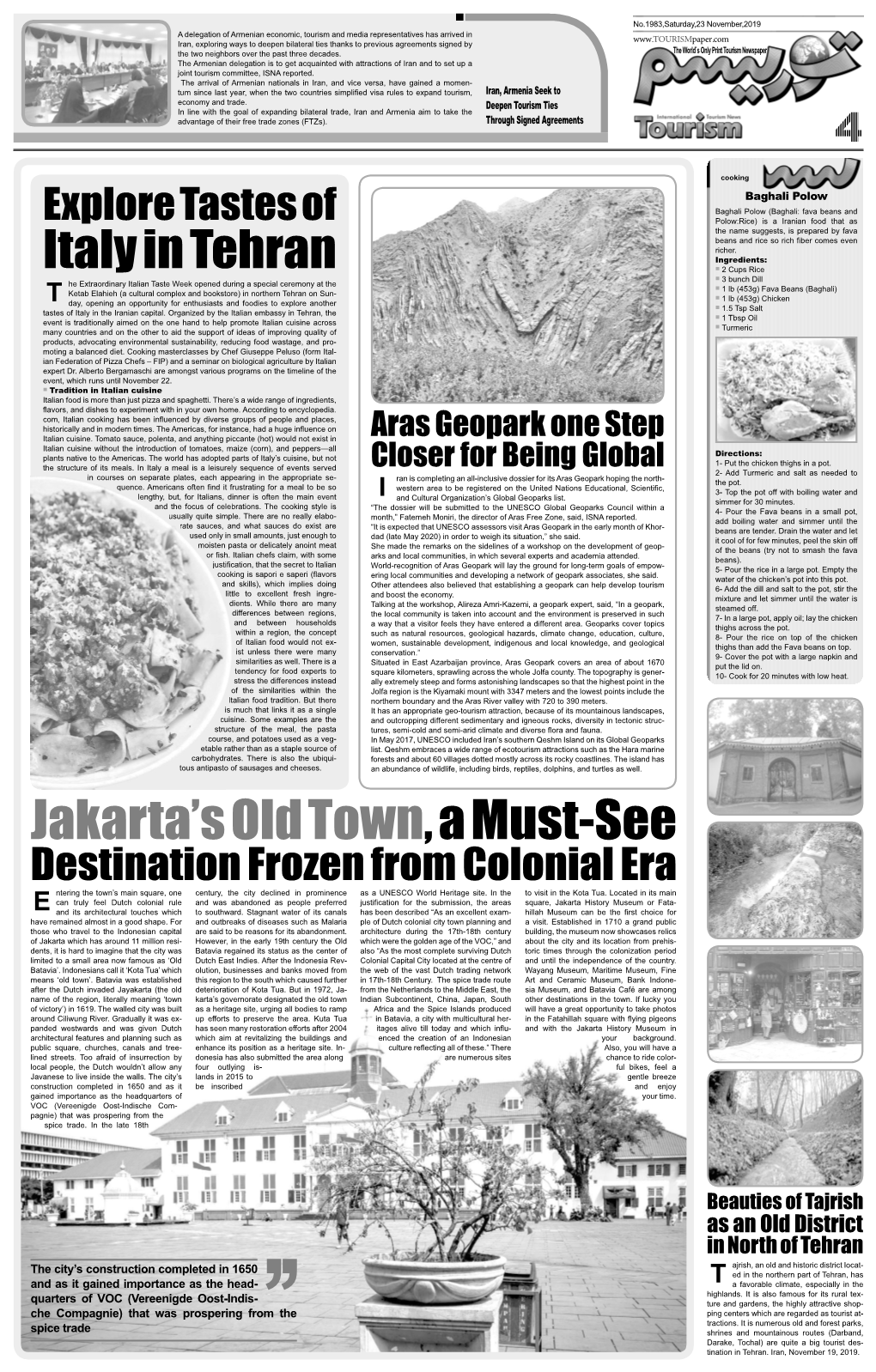 Jakarta's Old Town, a Must-See