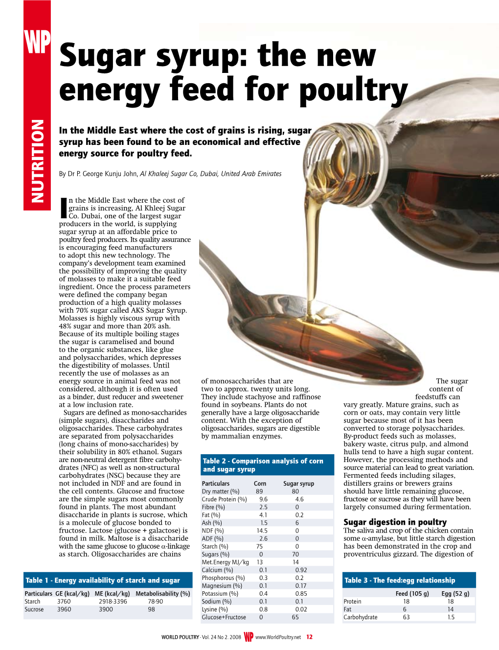 Sugar Syrup: the New Energy Feed for Poultry