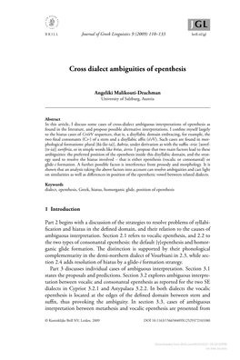 Cross Dialect Ambiguities of Epenthesis