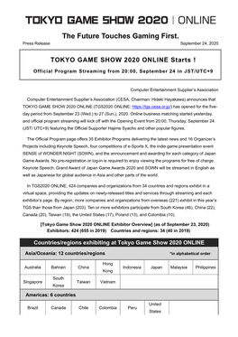 TOKYO GAME SHOW 2020 ONLINE Starts !