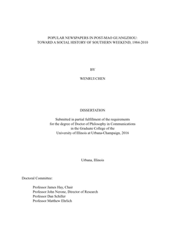 Popular Newspapers in Post-Mao Guangzhou: Toward a Social History of Southern Weekend, 1984-2010