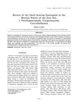 Review of the Shell-Bearing Gastropods in the Russian Waters of the East Sea