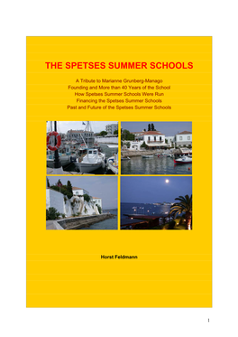 The Spetses Summer Schools