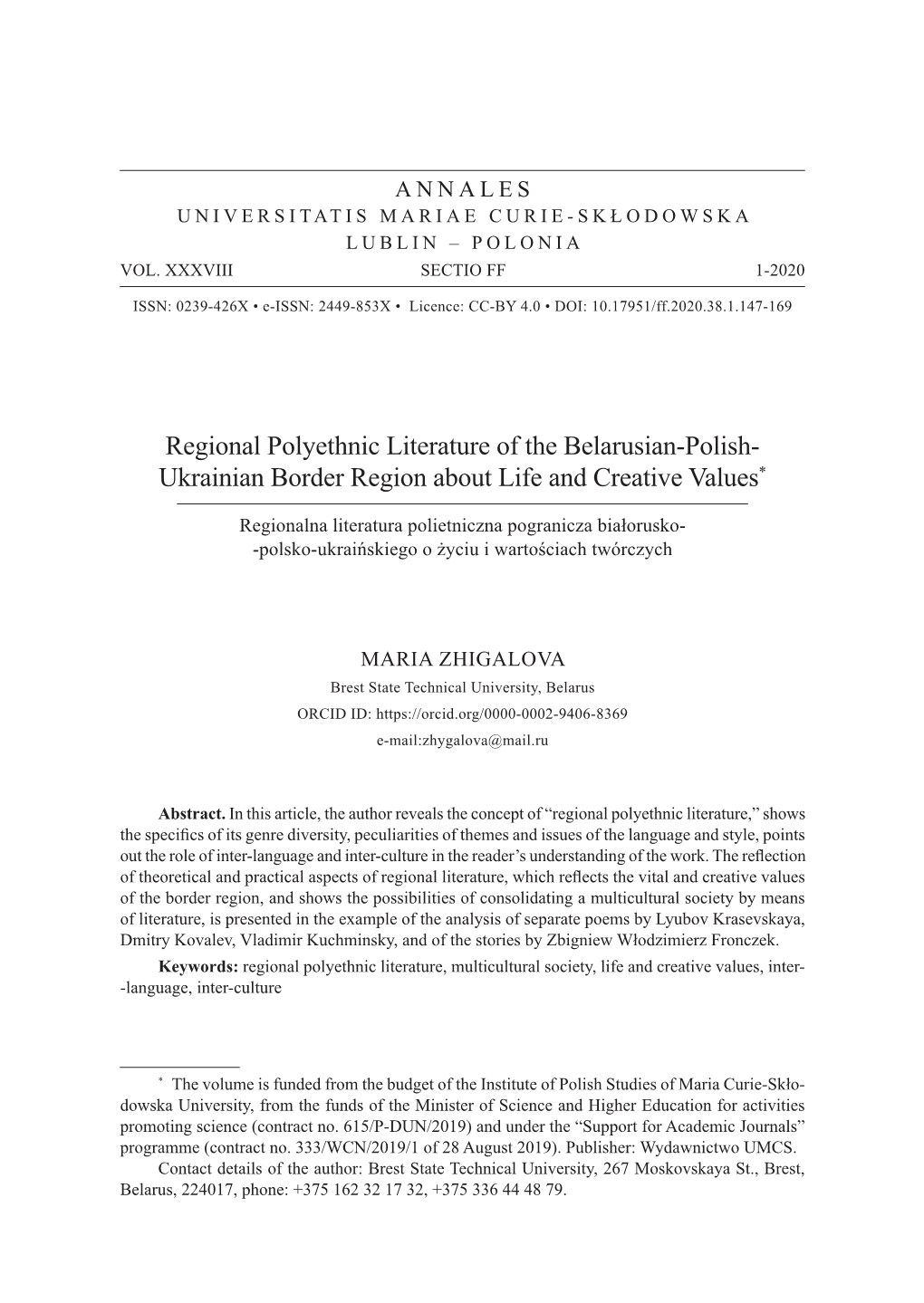 Regional Polyethnic Literature of the Belarusian-Polish- Ukrainian Border Region About Life and Creative Values*