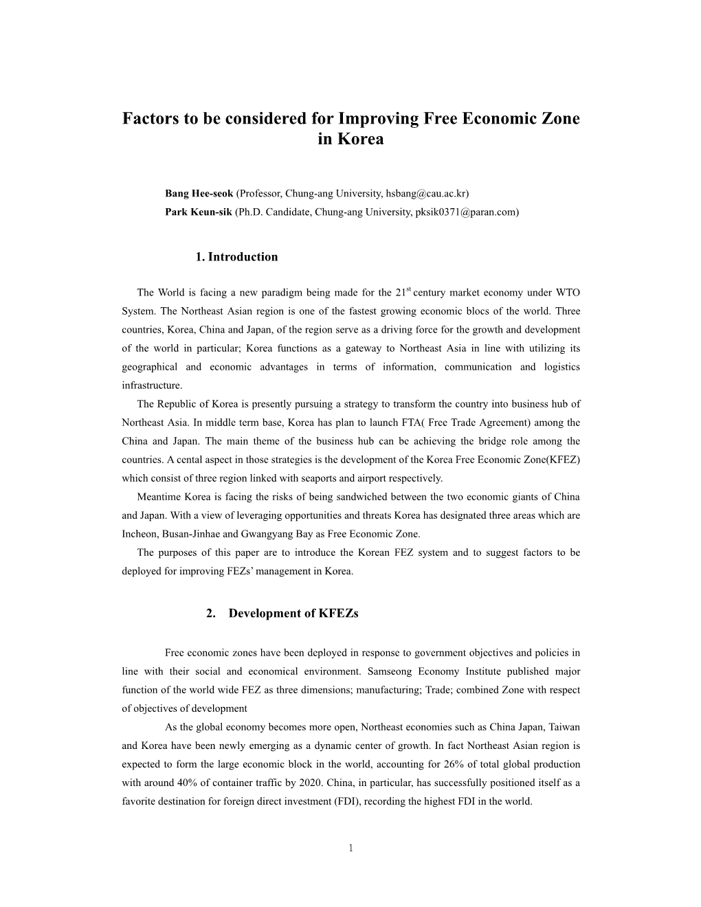 Factors to Be Considered for Improving Free Economic Zone in Korea