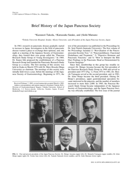 Brief History of the Japan Pancreas Society