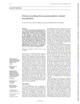 Chorea Resulting from Paraneoplastic Striatal Encephalitis
