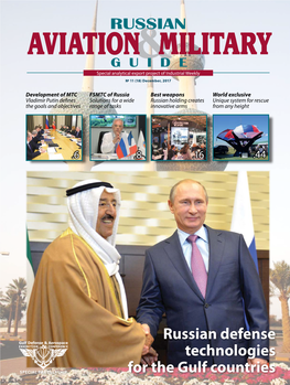 Russian Defense Technologies for the Gulf Countries