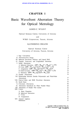 Basic Wavefront Aberration Theory for Optical Metrology