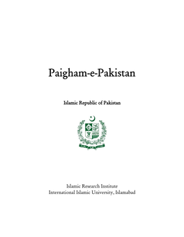Paigham-E-Pakistan I