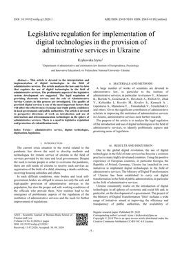 Legislative Regulation for Implementation of Digital Technologies in the Provision of Administrative Services in Ukraine