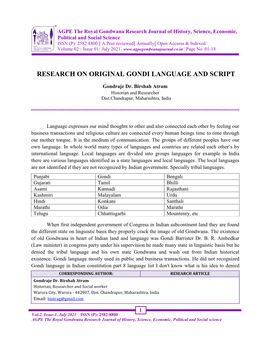Research on Original Gondi Language and Script AGPE the Royal Gondwana Research Journal of History, Science, Economic