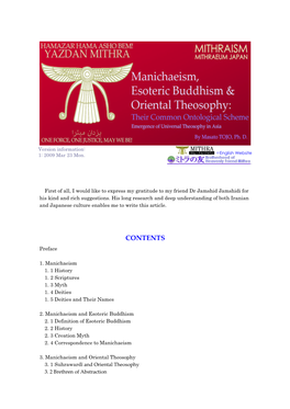 Manichaeism, Esoteric Buddhism and Oriental Theosophy