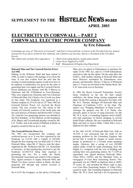 CORNWALL ELECTRIC POWER COMPANY by Eric Edmonds