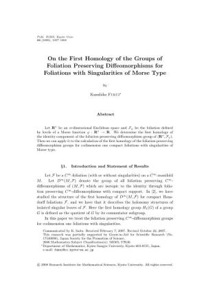On the First Homology of the Groups of Foliation Preserving Diﬀeomorphisms for Foliations with Singularities of Morse Type