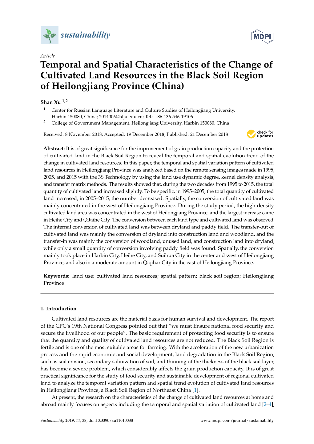 Temporal and Spatial Characteristics of the Change of Cultivated Land Resources in the Black Soil Region of Heilongjiang Province (China)