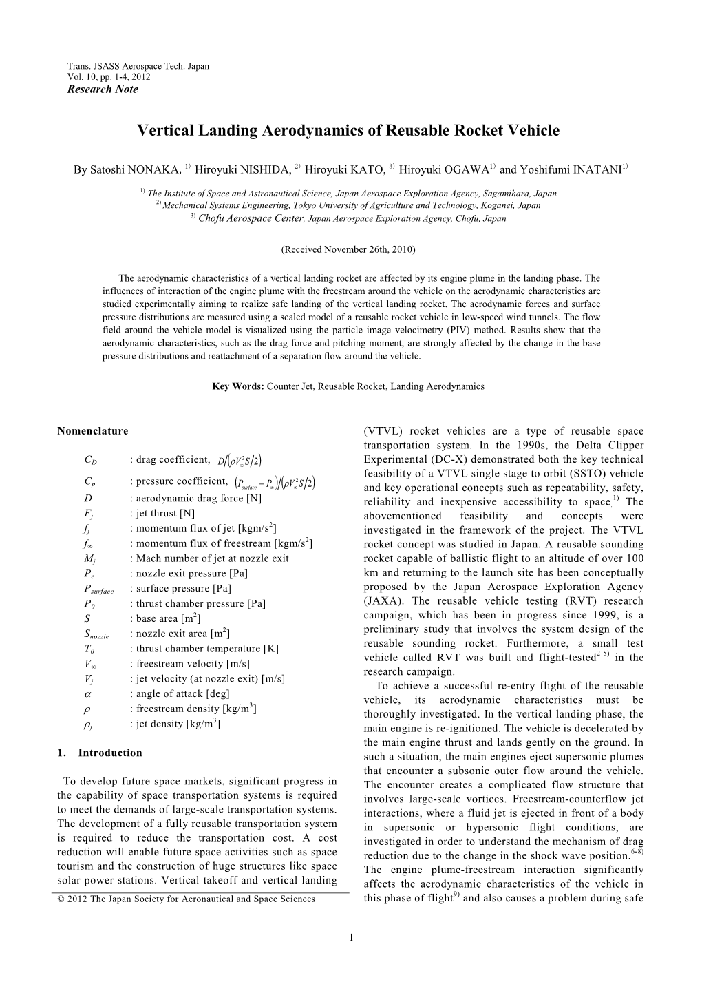 Vertical Landing Aerodynamics of Reusable Rocket Vehicle