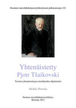 Yhtenäistetty Pjotr Tšaikovski