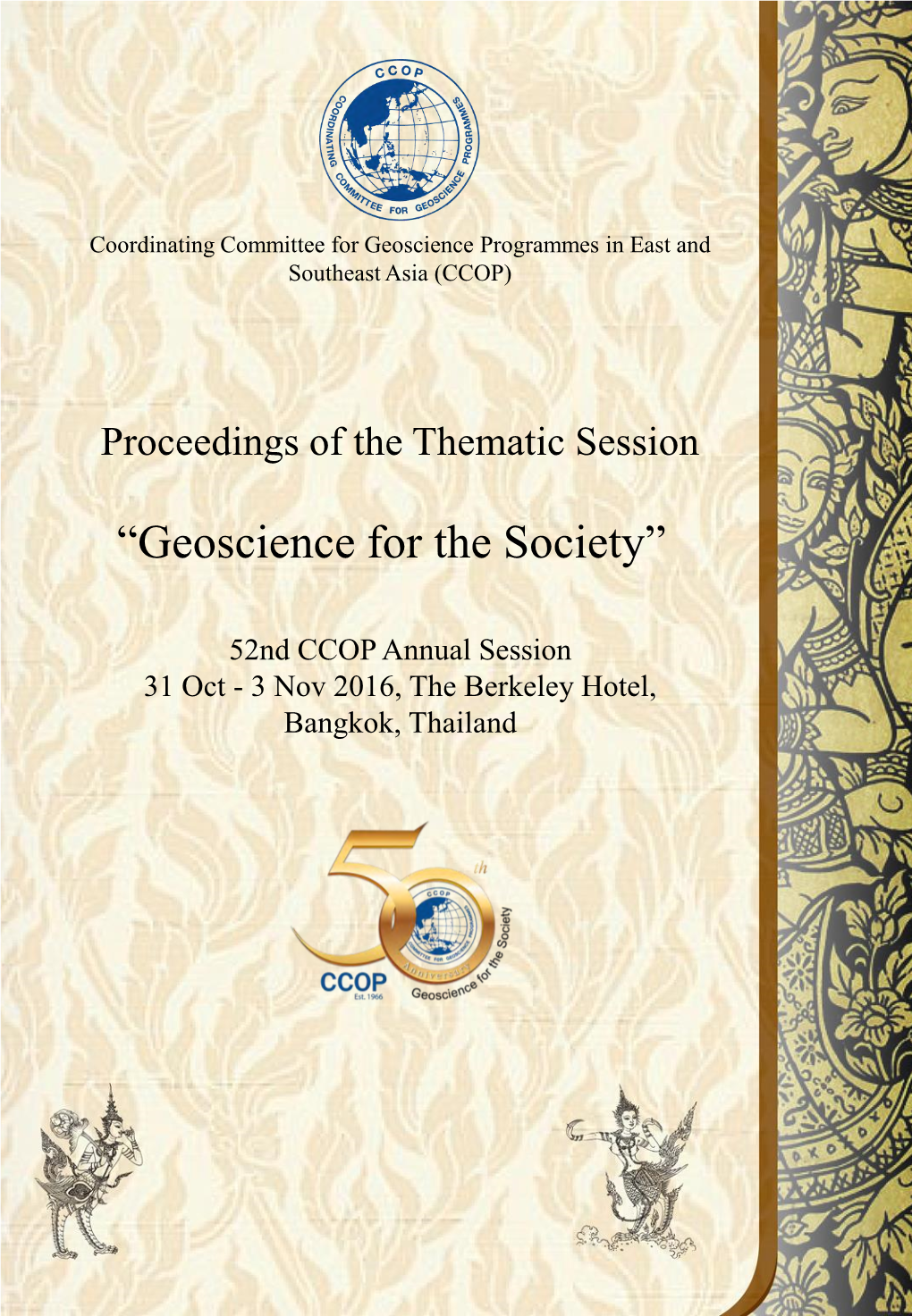 Proceedings of the Thematic Session