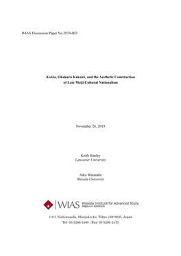 WIAS Discussion Paper No.2019-003 Kokka, Okakura Kakuzō, and The