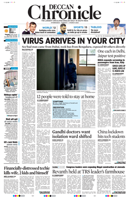 Virus Arrives in Your City