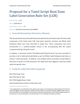 Proposal for a Tamil Script Root Zone Label Generation Rule-Set (LGR)