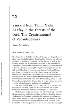 Sanskrit from Tamil Nadu: at Play in the Forests of the Lord: the Gopalavimshati of Vedantadeshika