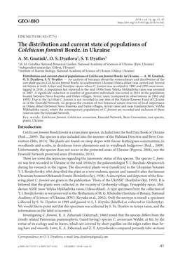 The Distribution and Current State of Populations of Colchicum Fominii Bordz