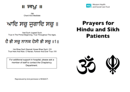 Prayers for Hindu and Sikh Patients